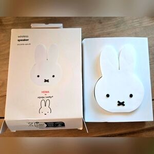 Rare & Unuse Miffy Bluetooth Speaker Purchased in the Netherlands